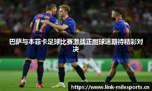米乐m6体育官方网站