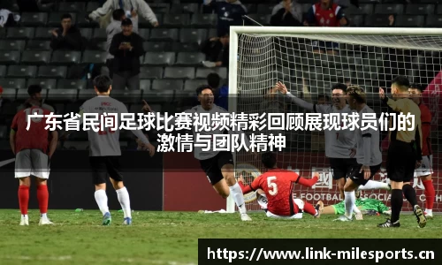 米乐m6体育
