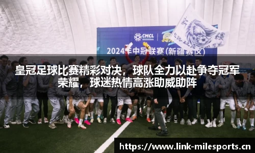 米乐m6体育官方网站