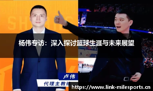米乐m6体育官方网站