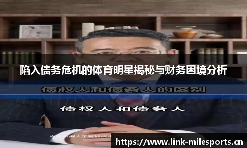 米乐m6体育官方网站