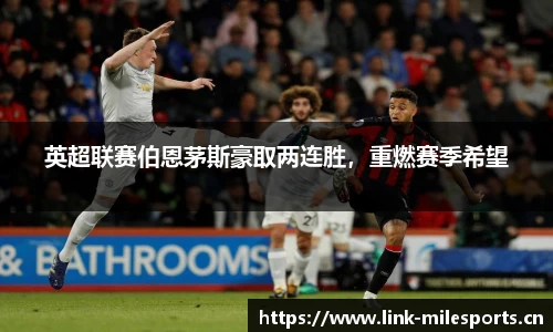 米乐m6体育官网