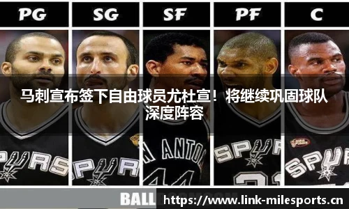 米乐m6体育官网