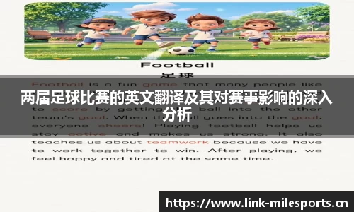 米乐m6体育平台