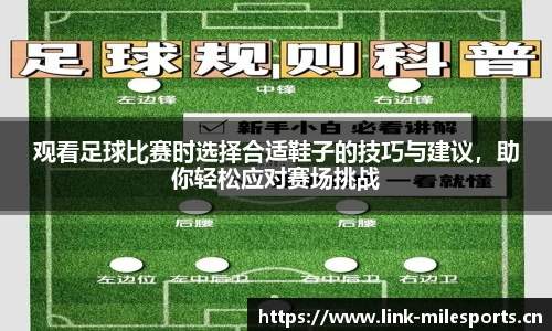 米乐m6体育