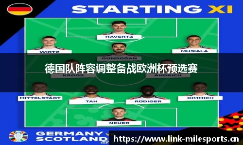 米乐m6体育
