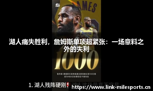 米乐m6体育官方网站