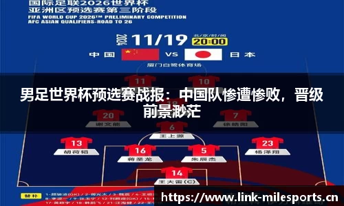米乐m6体育官方网站