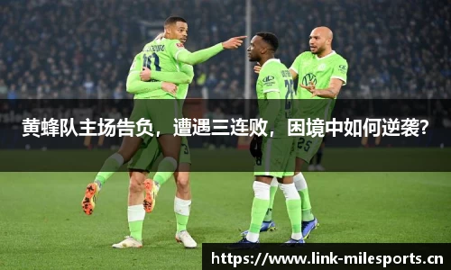 米乐m6体育平台