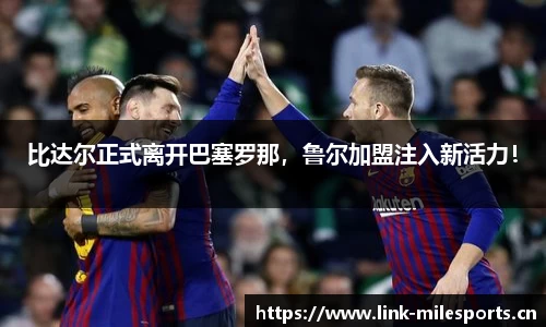 米乐m6体育官方网站
