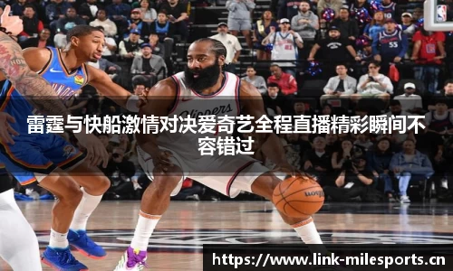 米乐m6体育官网