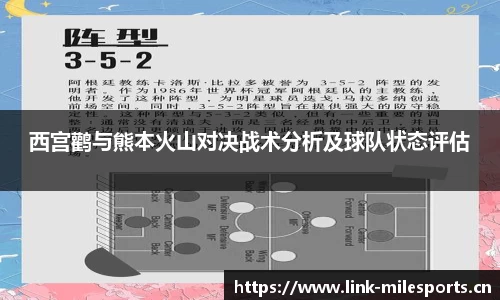 米乐m6体育