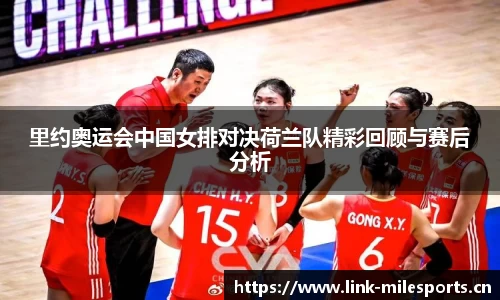 米乐m6体育官网