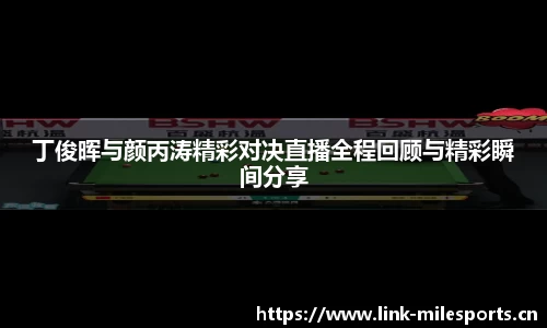 米乐m6体育官方网站