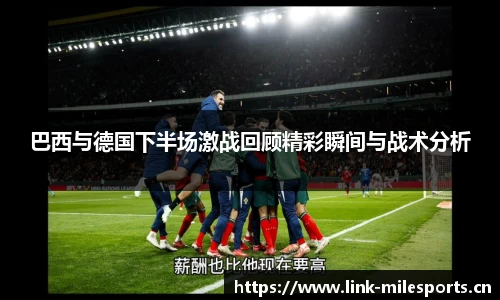 米乐m6体育官网