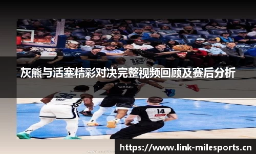米乐m6体育
