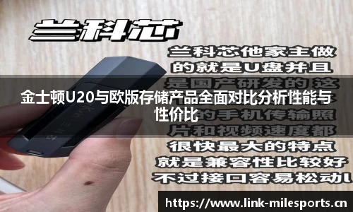 米乐m6体育平台