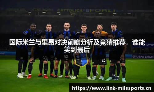 米乐m6体育官网