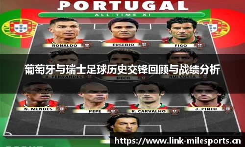 米乐m6体育