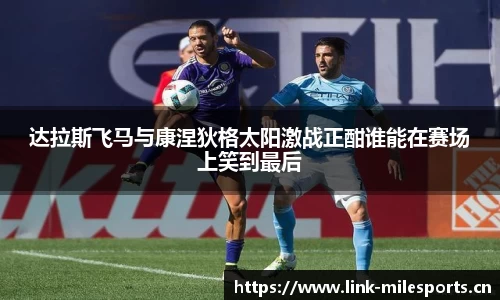 米乐m6体育