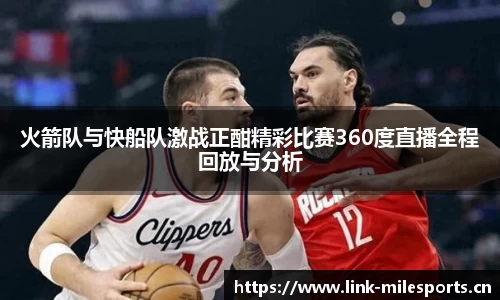 米乐m6体育平台