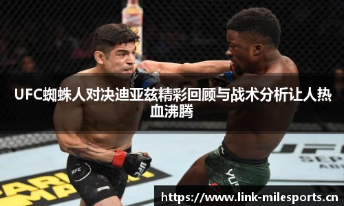米乐m6体育官方网站
