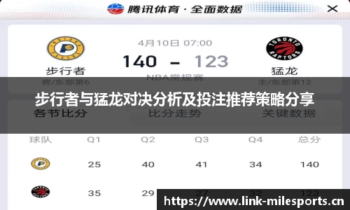 米乐m6体育官方网站
