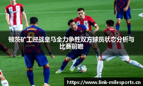 米乐m6体育官网