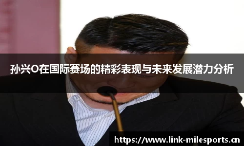 米乐m6体育官方网站